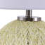 D16.1''xH26'' Table Lamp with Beige Paper Base