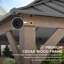 Sunjoy FSC Cedar Wooden Gazebo - 3m x 3.6m, Anthracite with 2-Tier Steel Roof - Outdoor Garden Pavilion for All Seasons