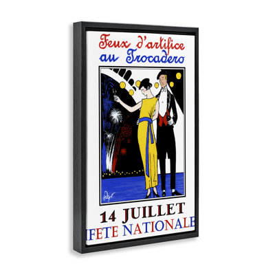 «Vintage French Holiday», art mural encadré par Jean-Pierre Got
