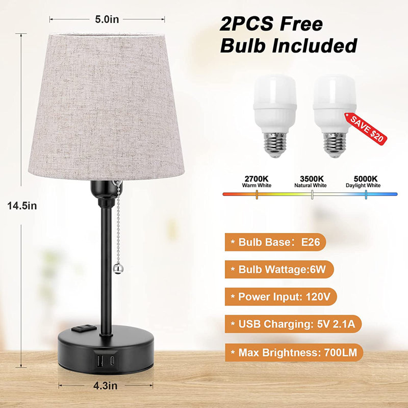Metal USB Table Lamp, Beige