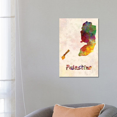Palestine In Watercolor by Paul Rommer - Wrapped Canvas Graphic Art