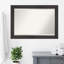 Miroir mural Akhia-511163377-511163380