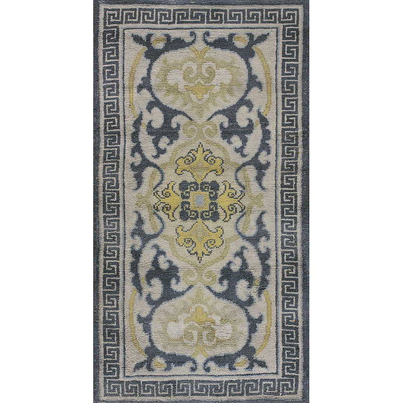 Tapis ivoire antique en coton japonais