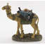24 Piece Nativity Set