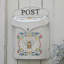Daughtrey Metal Wall Mounted Letter Box