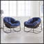 Chaise berçante d'extérieur en rotin-364825363