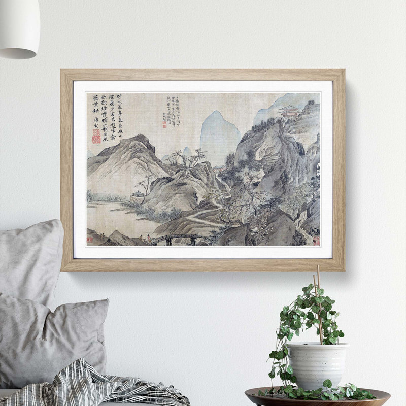 Landscape Vol.6 by Tang Yin - Picture Frame Painting Print, 48cm H x 65cm W x 2cm D, Oak Framed