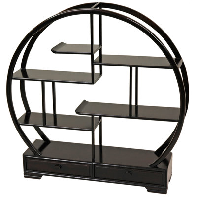 Mingei Display Stand