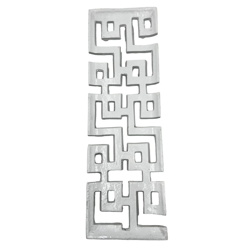 Plateau décoratif décoratif fait à la main en aluminium, H 1 po x l 15,5 po x P 5 po, Blanc