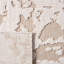 Tapis intérieur / extérieur Global Performance-312957550
