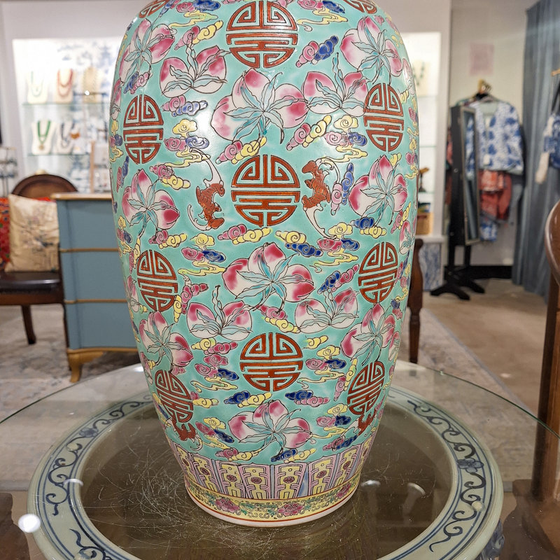 Turquoise Longevity Medallion Vase