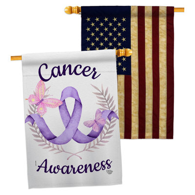 2-Sided Polyester 40" X 28" House Flag