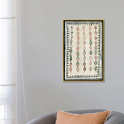 " Moroccan Rug II " by Albina Bratcheva