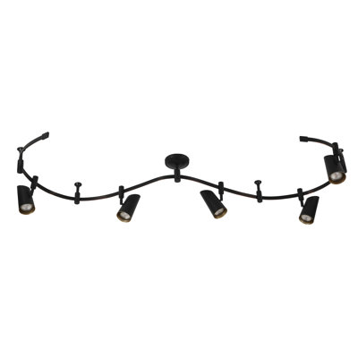 Lunar 5-Light LED Flex Track