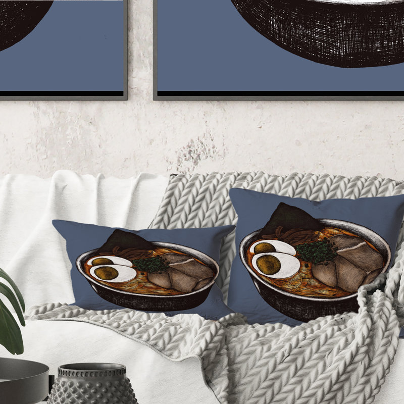 Coussin Brown Ramen