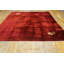 Minimalist Reddish Bronze Solid Open Filed Antique Chinese Deco Carpet