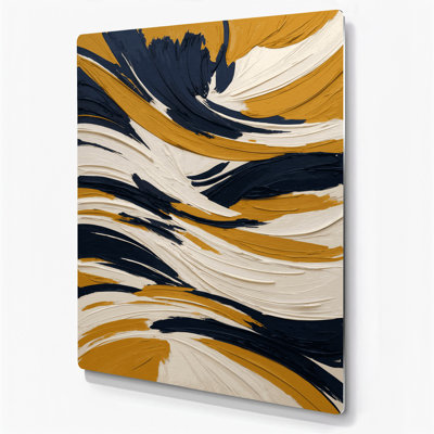 Abstrait paysage 93, art mural en métal beige
