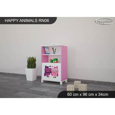 60cm W Kids Cube