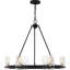 Lustre noir mat 6 lumières Alyworth