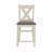 Upholstered Solid Wood Accent