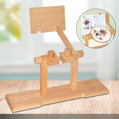 Cross Stitch Adjustable Embroidery Stand