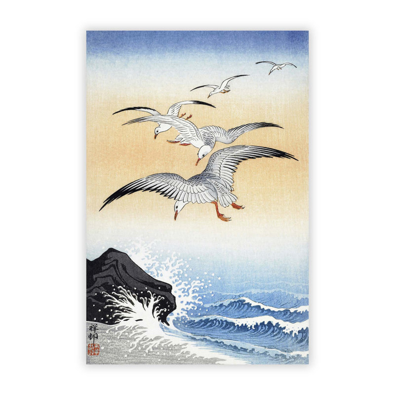 Seagull Bird In The Rainbow by Ohara Koson - No Frame Painting, 29.7 cm H x 21 cm W