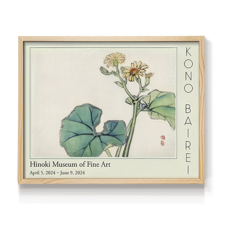 Barei Exposition Fleurs IV - Reproduction encadrée - Restickable, Naturel, H 22 po x l 28 po