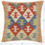 Coussin rustique en kilim tissé à la main-964127077-964127078