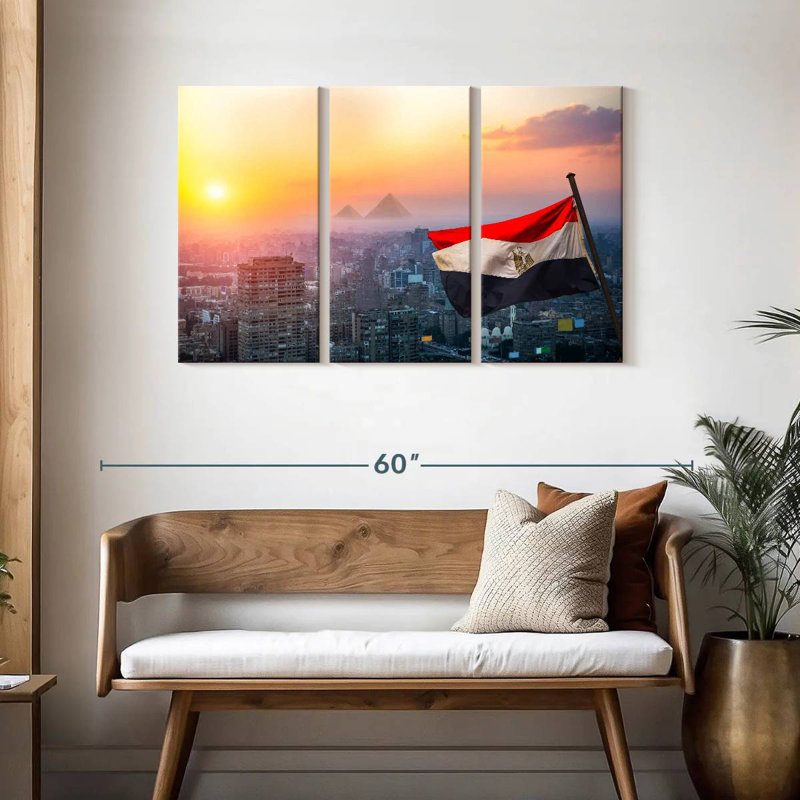 Borges Urban Egypt Flag, 28" H x 45" W