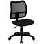  Chaise de bureau pivotante en filet à dossier moyen-30774818-30774815