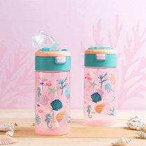 Wayfair  Beige Water Bottles You'll Love in 2024