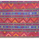 One-of-a-Kind Hand-Knotted 1960s 5'6" x 5'11" Wool Area Rug inRed/Blue/Teal/Black