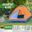 Tente de camping pour 2 personnes avec mouche de pluie et sac de transport Wakeman-44218567