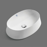 Britannia 23.62" x 16.75" Oval Above Mount Basin