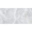 Carreau de porcelaine poli onyx 12 "x 24" Geo Lush-90651586