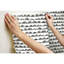 Rouleau de papier peint adhésif L 16,5 pi x l 20,5 po Jardena-463907380