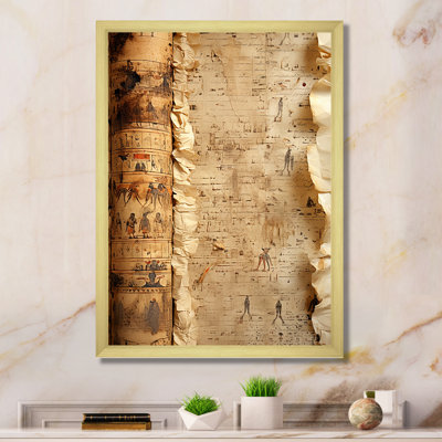" Hinduism Puranas Papyrus Parchment II "