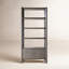 Orwin Solid Wood Bookcase