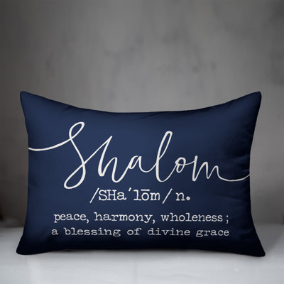  Shalom Definition Lumbar Pillow