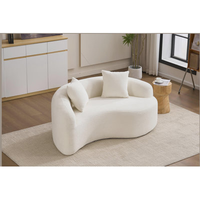 Canapé modulaire S-Curved Chenille