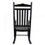 Fauteuil à bascule balcon adulte Balcon