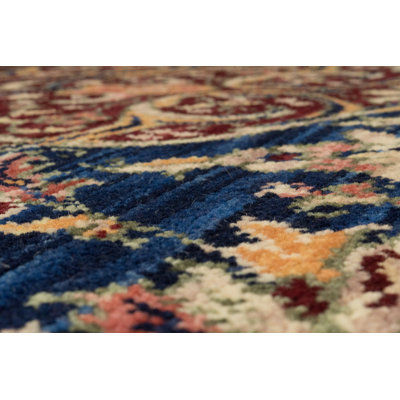 Wade Oriental Rug
