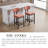 Bar Stools Set Of 2, 26 Inch Modern Upholstered Fabric Counter Height Barstools, Kitchen Island Chairs With Black Metal Legs For Dining Room/Kitchen Island/Bar-2062975381
