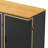 Hallock 40.35'' Sideboard
