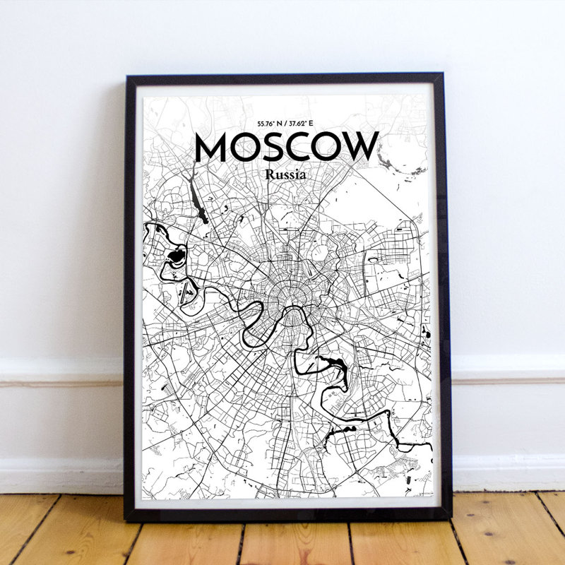 Moscow City Map - Unframed Graphic Art Print on Paper, Grey, 43.2cm H x 27.9cm W x 0.13cm D