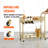 Leesah Metal Bar Cart