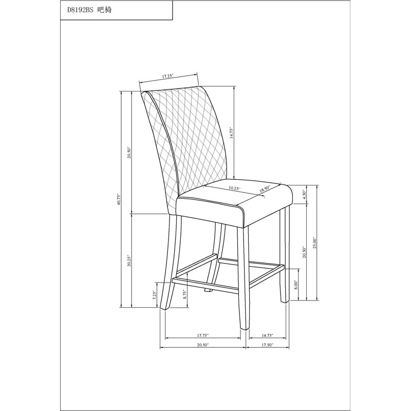 Tabouret de bar JASMINE (ensemble de 2)