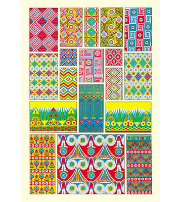 " Egyptian Design #2 "