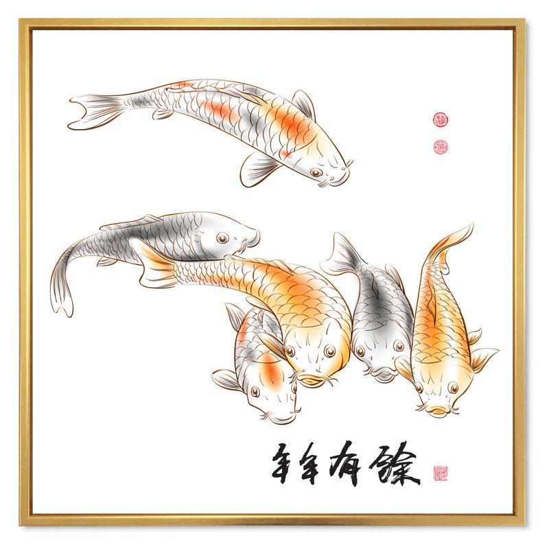 Encre de carpe chinoise - Peinture, H 16 po x l 16 po x P 1 po, Toile avec cadre flottant or