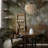 Aaryash 19"W Eclectic Jute Pendant Light